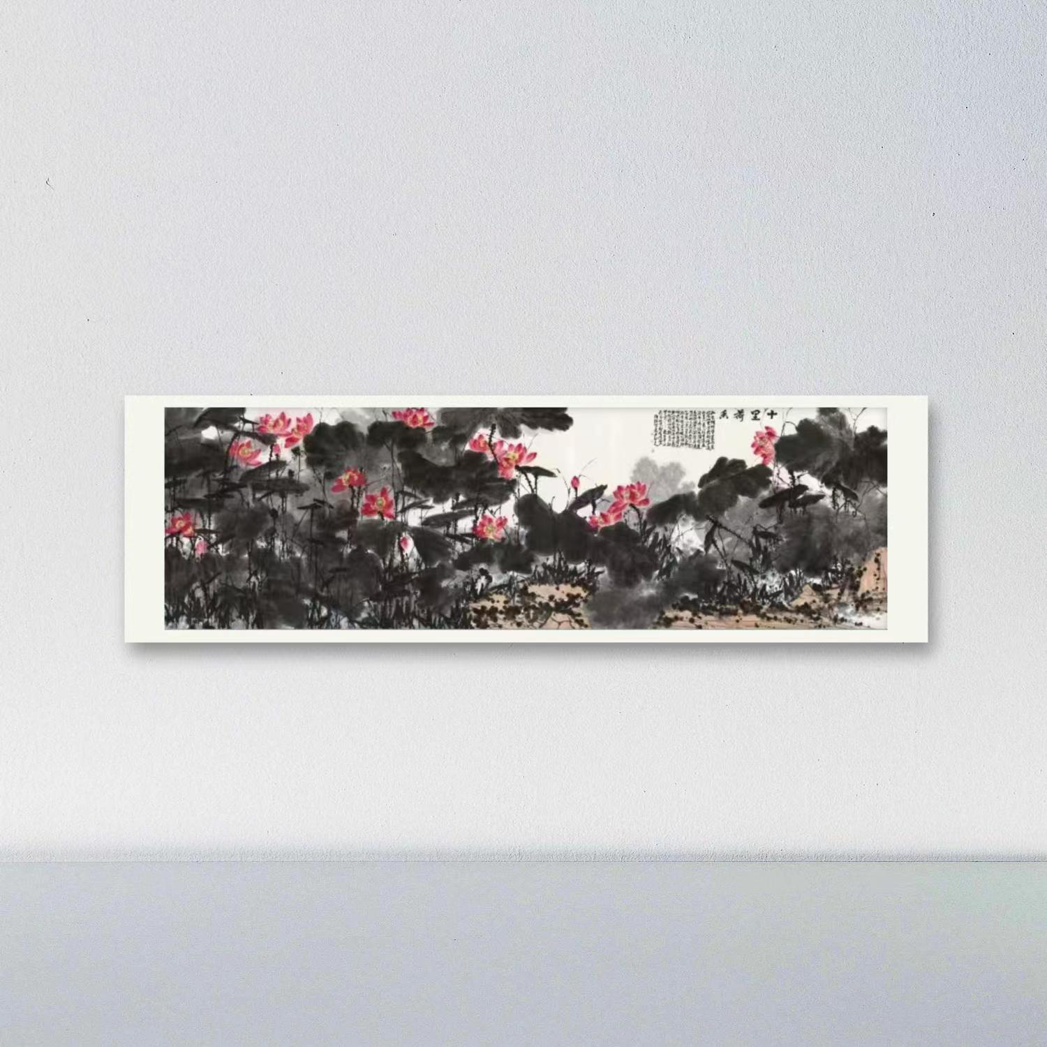 不带框版十里荷香 伯揆签名原章纪念版画