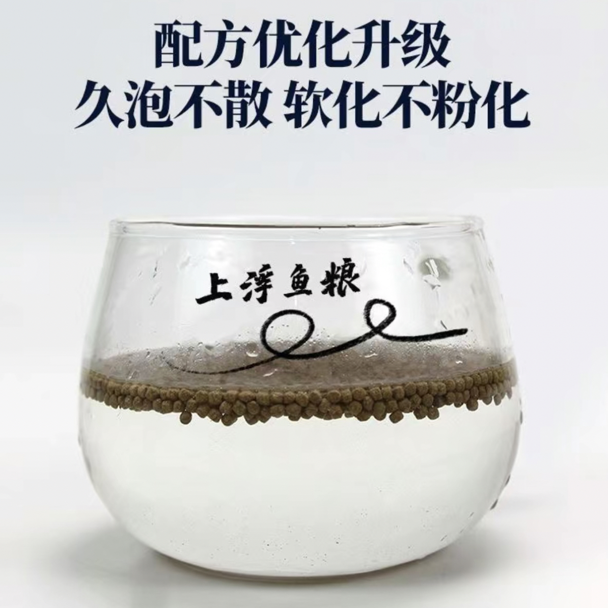 观赏鱼饲料小颗粒上浮金鱼观赏鱼渔场专用鱼粮优质高蛋白健康