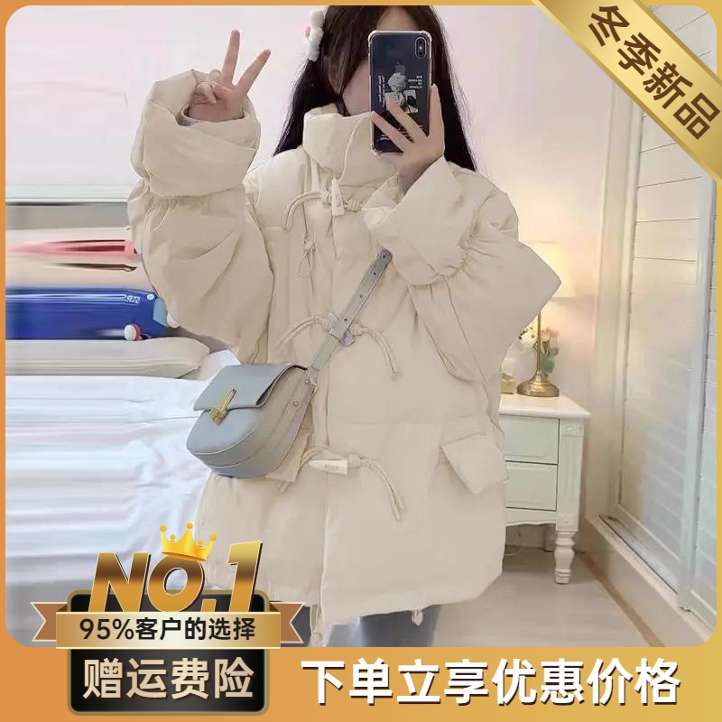 迹逅2023新款羽服女韩版宽松牛角扣面包服秋冬季厚外套女短小个款