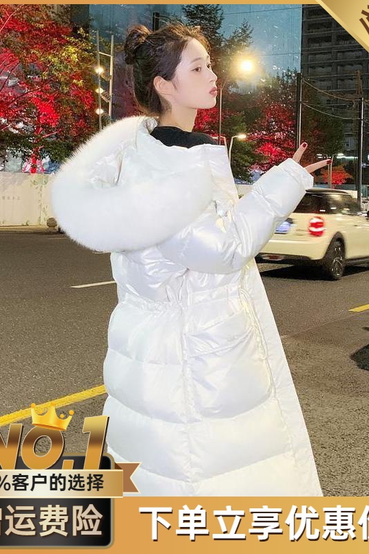 爆款白鸭绒2023冬季新款高档免洗白色羽绒服女中长款百搭大码显瘦