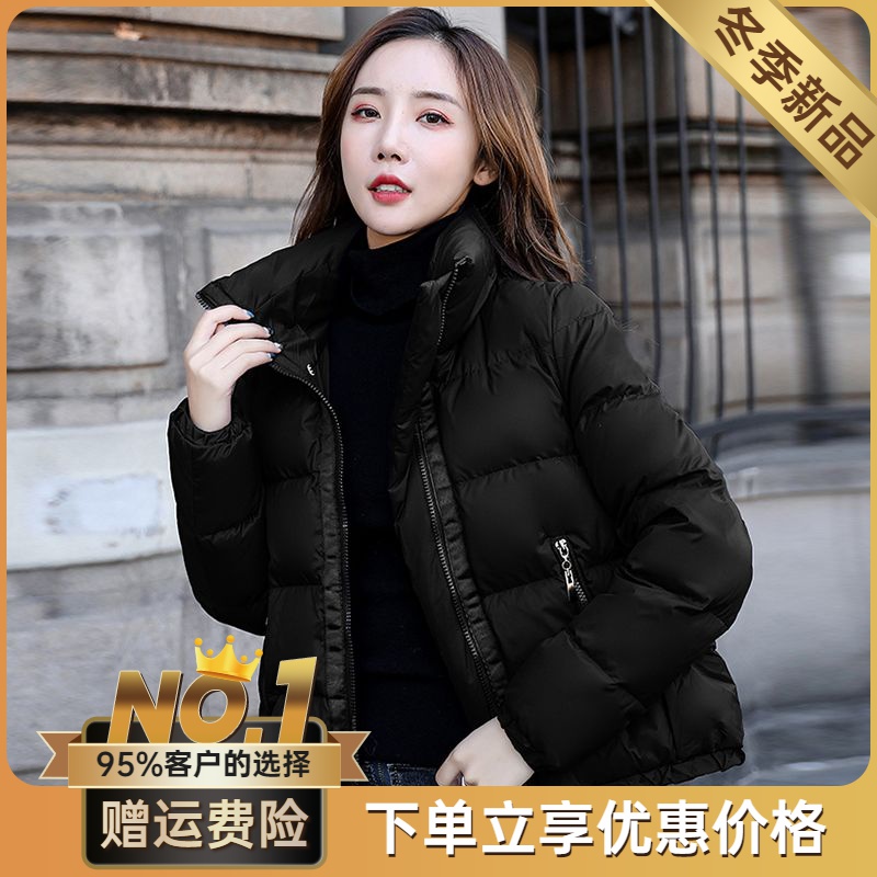 新款九江短款羽绒服女款2023新款冬季轻薄时尚高端奢华克莱