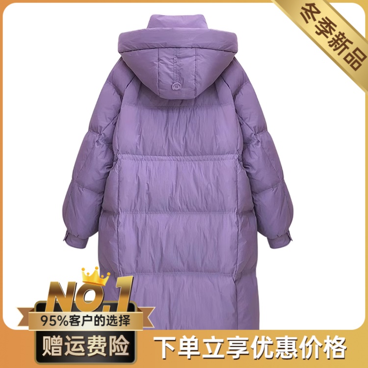 2023羽绒服女士女款长款过膝秋洋气韩版宽松连帽加厚衣女士女款
