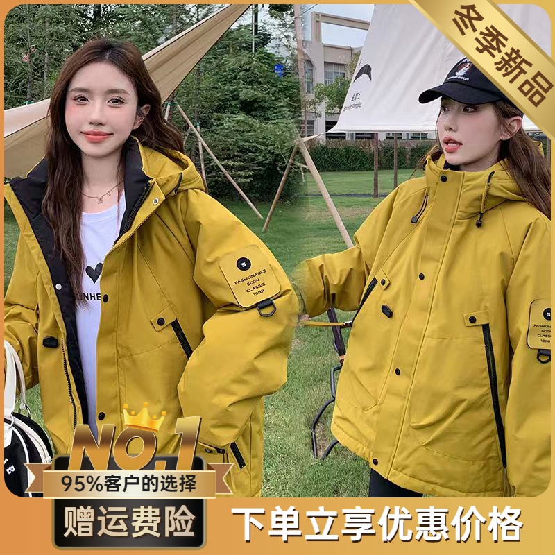 秋冬冲锋衣2023年新款羽绒羽绒服女外套冬季工装户外宽松小众设