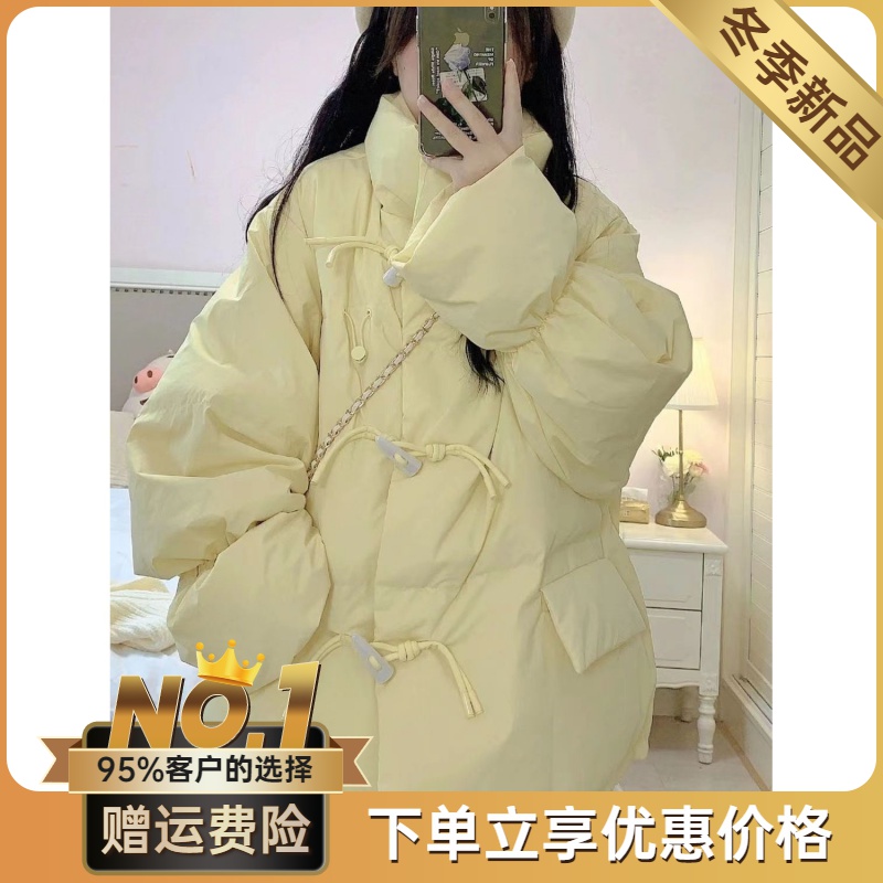 设计感新款羽绒服暖黄色牛角扣面包服外套女冬季ins韩版