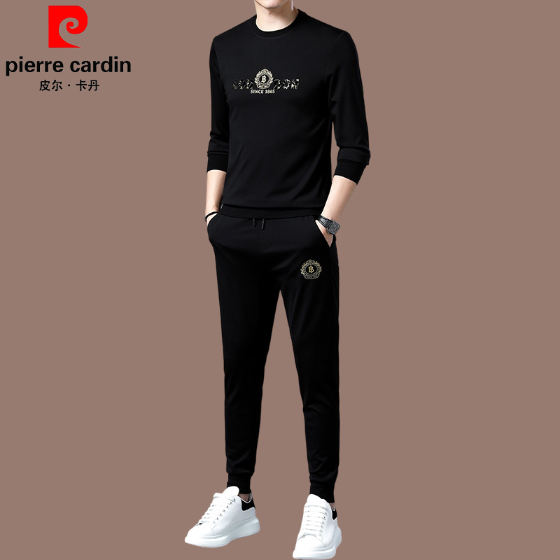 【正品大牌 皮尔卡丹】春秋季高端桑蚕丝男士休闲运动服套装男款潮