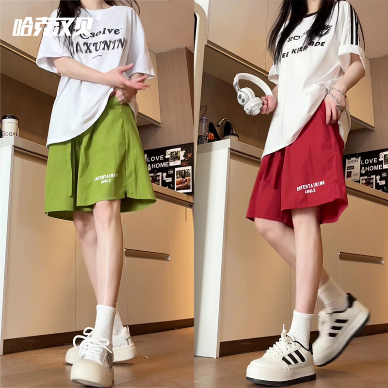 哈克汉贝夏季运动短裤男女薄款休闲五分冰丝速干大码多巴胺沙滩裤