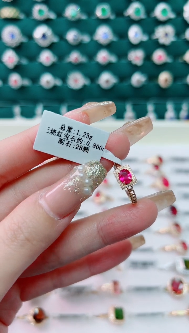 【闪购商品】红宝石戒指18K金镶嵌