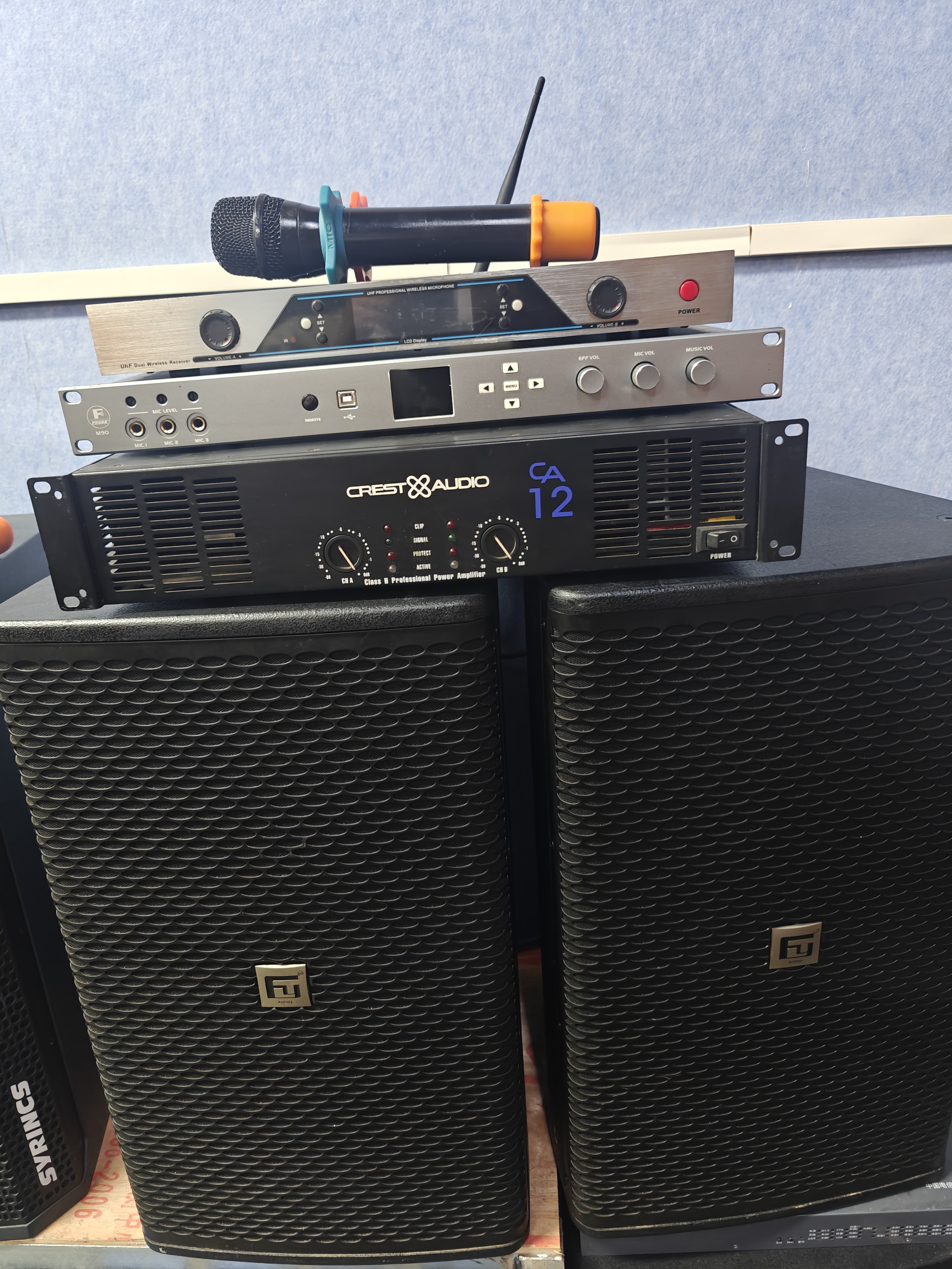 9新  国产音箱，12寸音响设备四件套，家庭K歌 成色如图