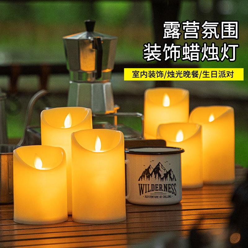 户外露营氛围灯蜡烛灯圣诞酒吧桌面气氛灯装饰灯生日场景布置充电
