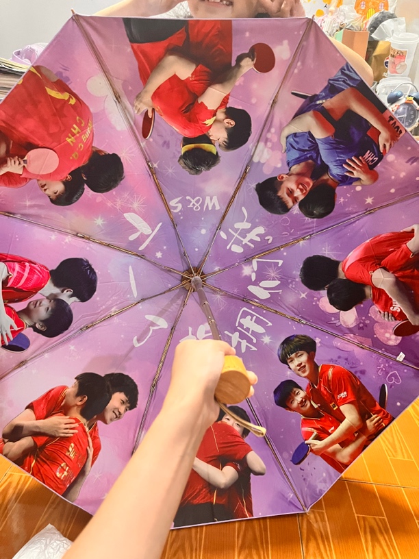 【现货】莎头8个拥抱定制晴雨两用手动伞孙颖莎王楚钦定制周边