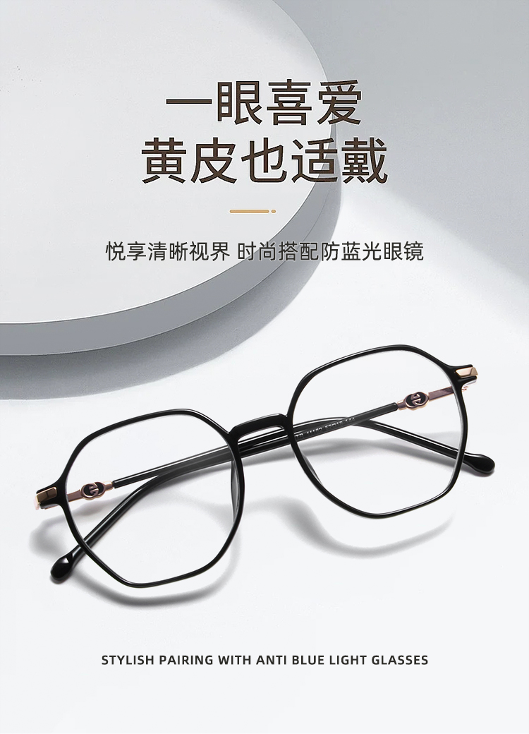 DG33近视眼镜框架女韩版潮网上可配有度数超轻复古大脸素颜眼睛男
