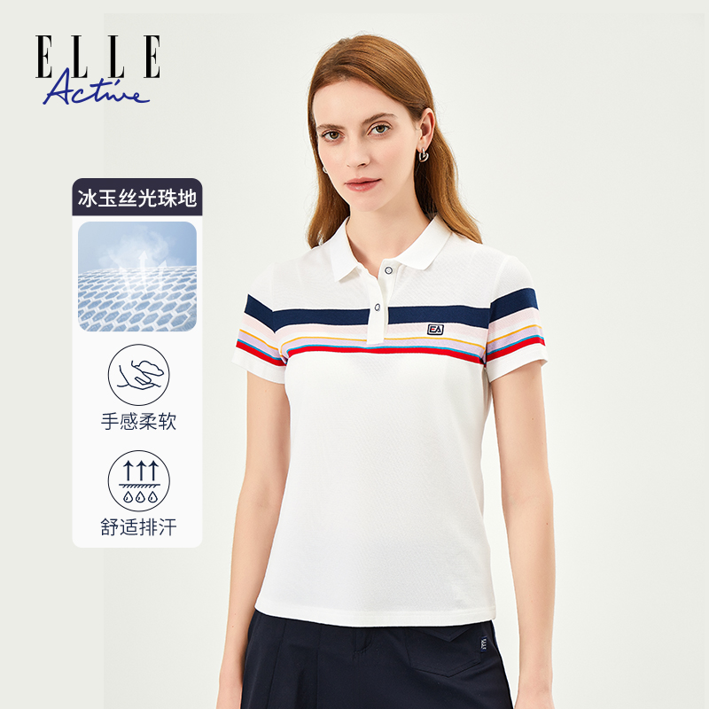 ELLE Active时尚短袖POLO衫女夏季新款运动休闲翻领上衣品质女装