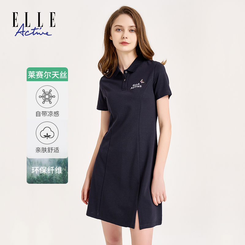 ELLE Active【复古刺绣立体裁剪】polo领连衣裙夏新款短袖翻领裙子