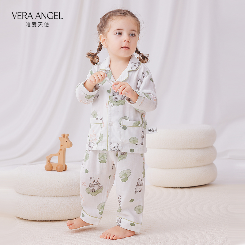 vera angel/唯爱天使儿童家居服套装竹纤维夏薄款长袖睡衣裤秋季