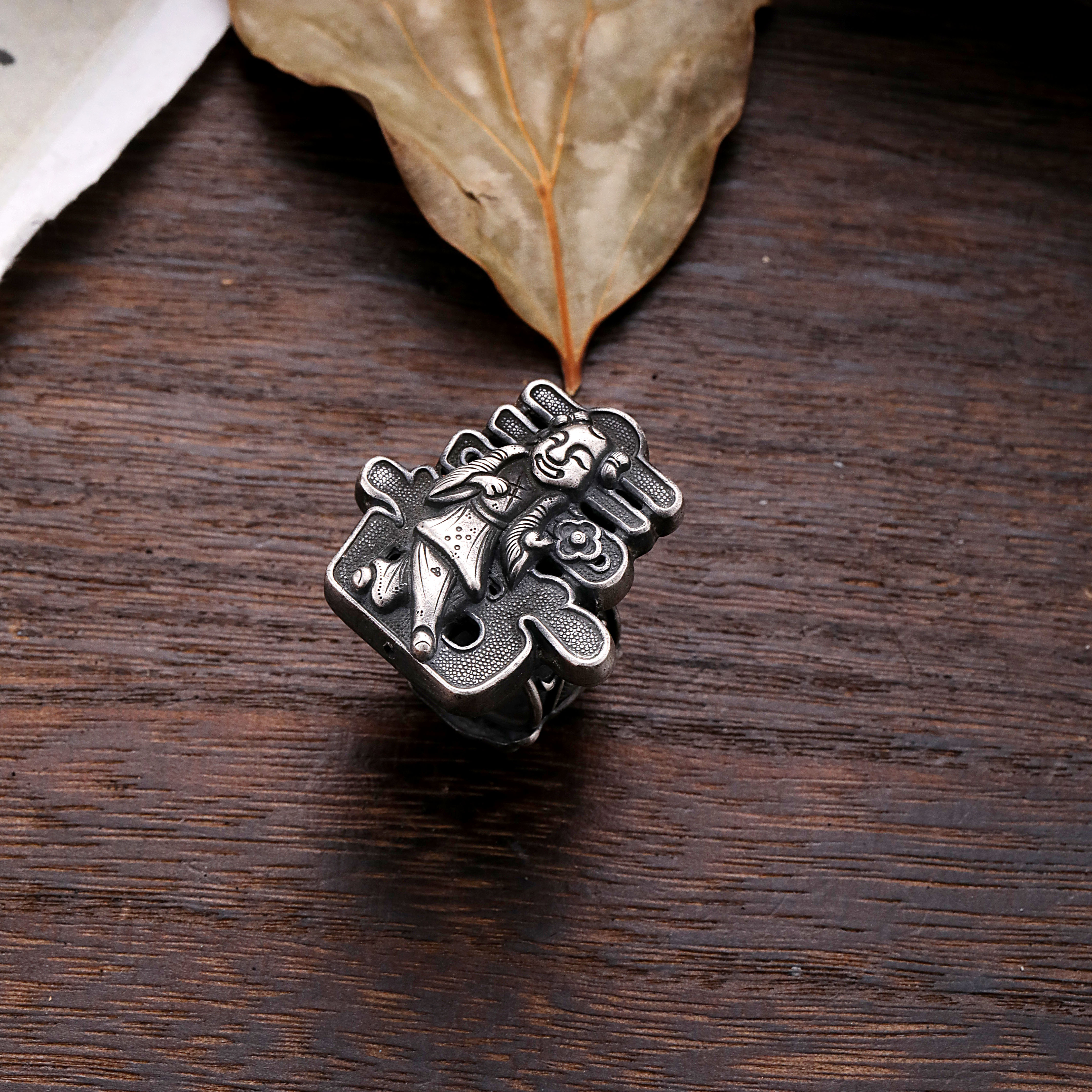 足银戒指 J12508 <丰收>重工做旧老银工艺娃娃喜字戒指