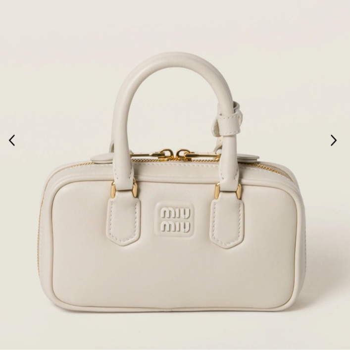 全新未使用 MIU MIU/缪缪 迷你白色保龄球手提包明星同款人气爆款