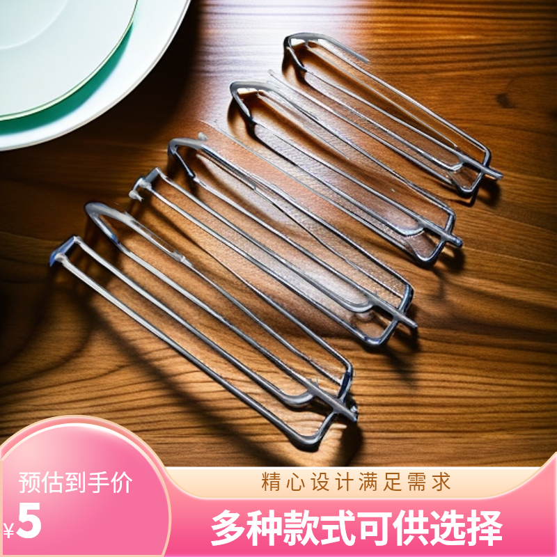 直播间窗帘改短链接