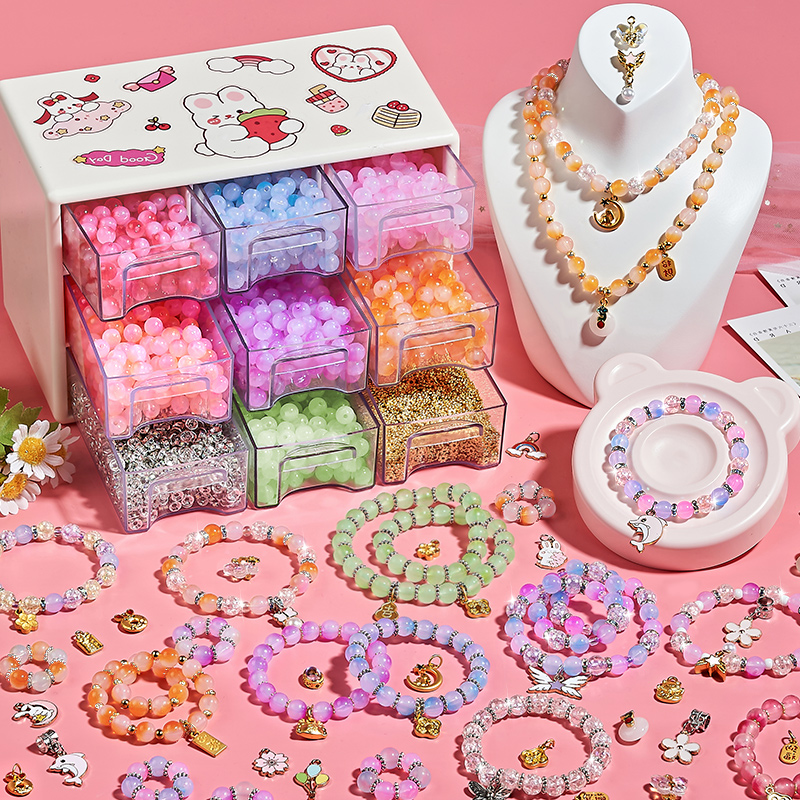 儿童手链串珠手工diy饰品材料女孩穿珠子首饰编织琉璃珠生日礼物