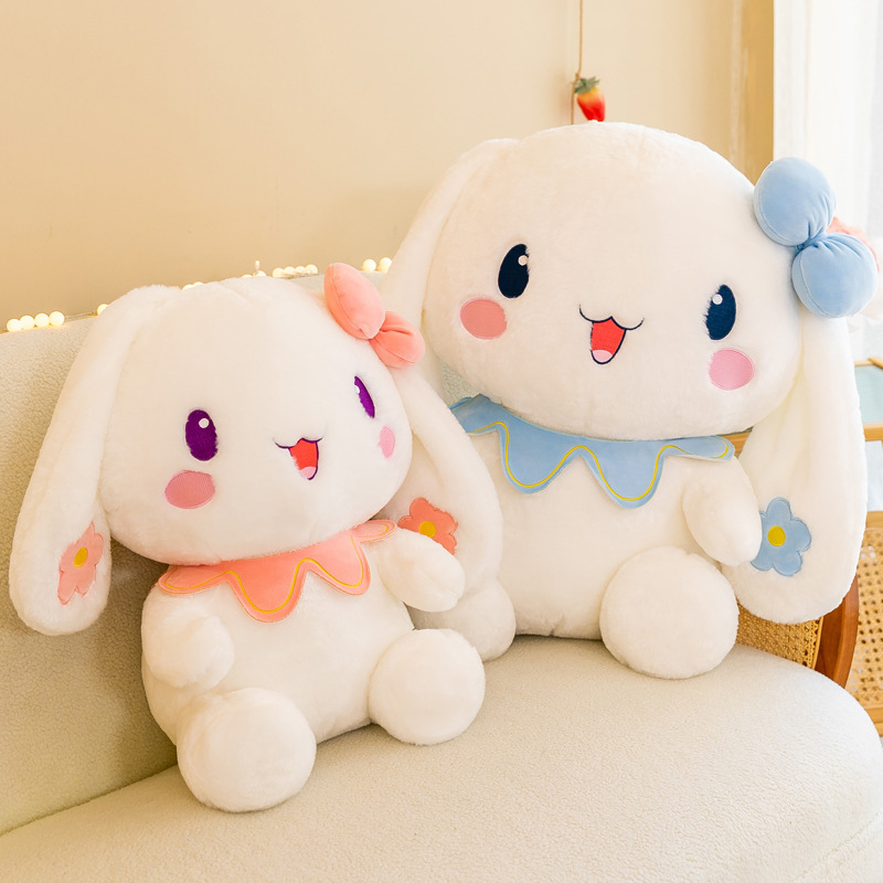 可爱梅花兔公玩偶毛绒玩具布娃娃抱枕公仔睡觉专用生日礼物送女生