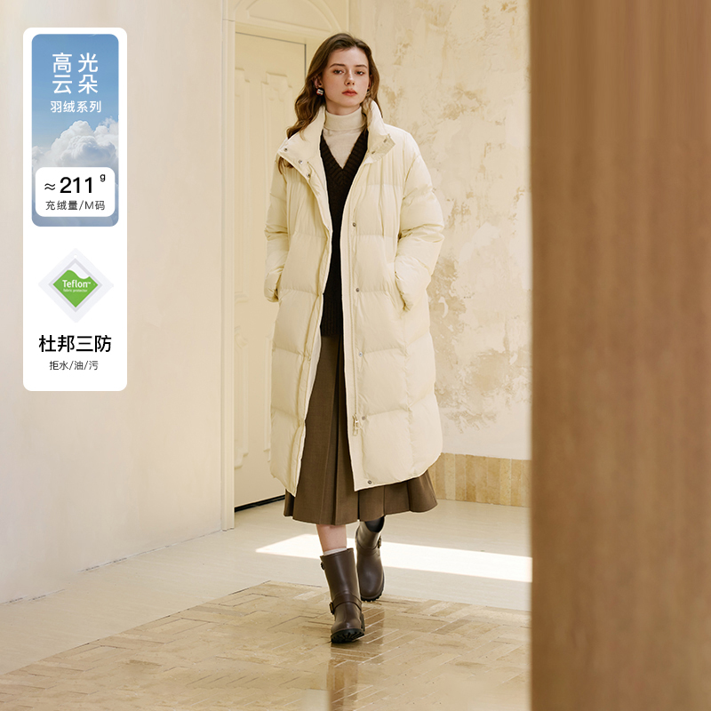 范思蓝恩初雪告白温柔浅粉色中长款羽绒服2024冬季新款FS14138