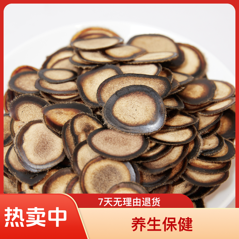 鹿茸片半腊片泡水煲汤