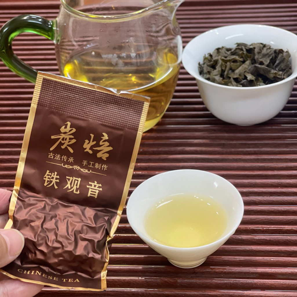 新茶「炭焙浓香型」铁观音茶叶250克/500克