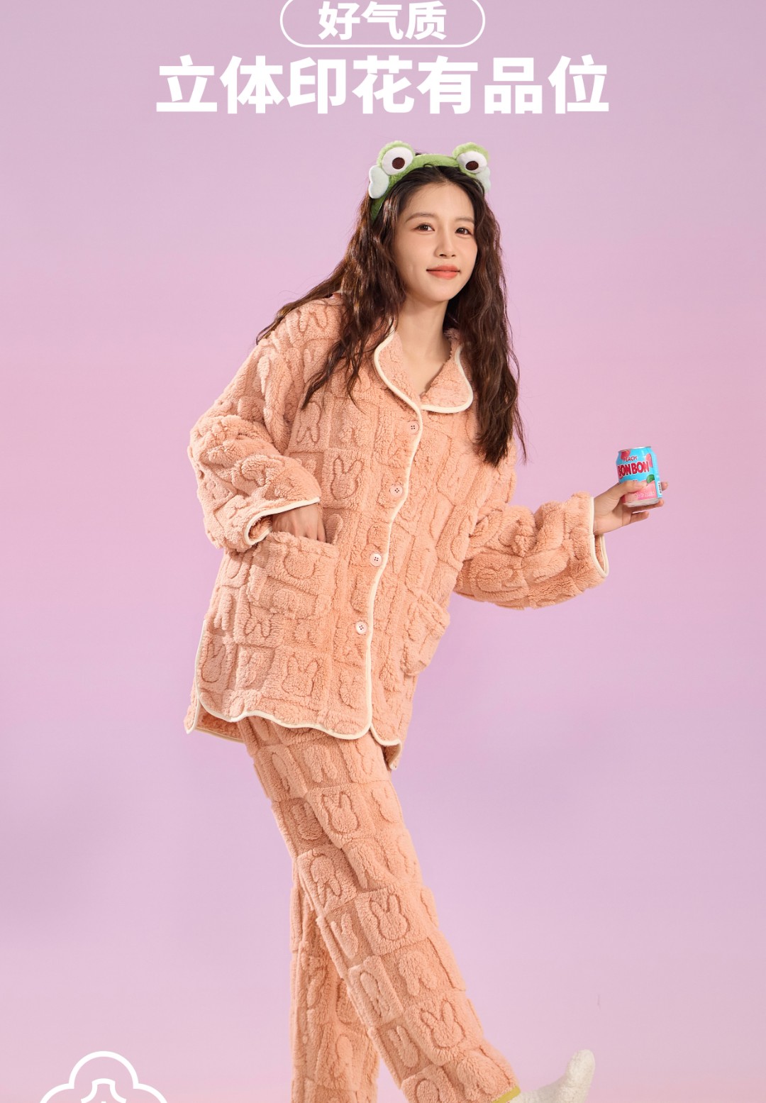 舒适家居服背心链接，叫到名字去下单，对应价格，备注 编码居家