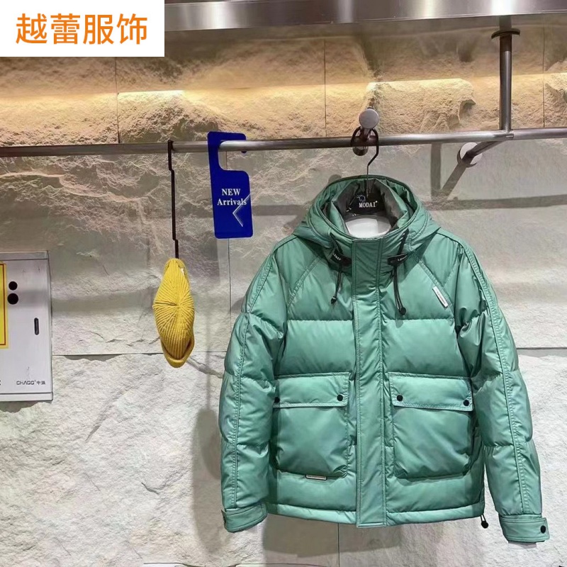 2023冬季免洗滑料羽绒服男潮流三防加厚保暖上衣时尚帅气短款外套