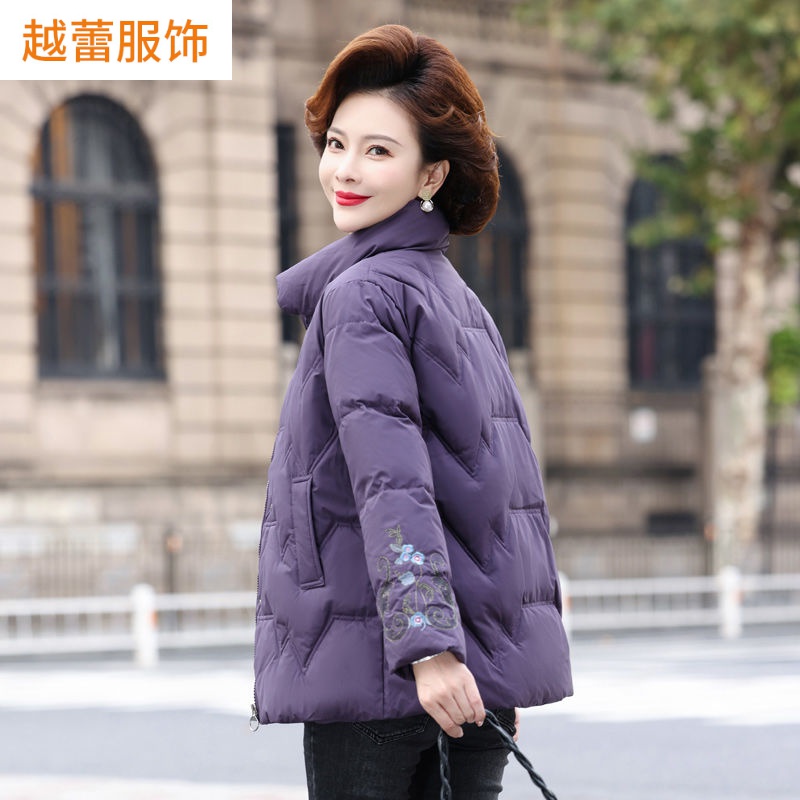 妈妈装羽绒服女短款2023新款中小个子中老年保暖休闲洋气冬季外套