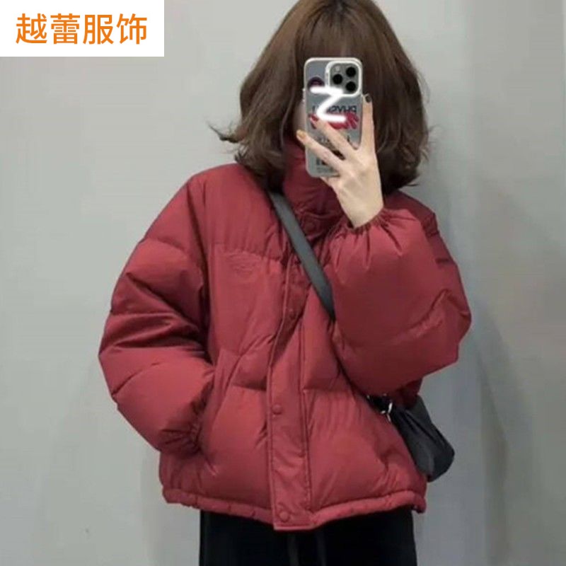 白鸭绒轻薄短款羽绒服女2023冬季小个子休闲显高时尚面包服短外套