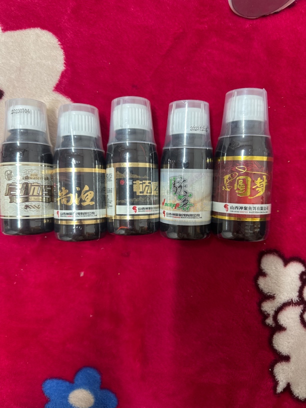 神聚复合花香荔枝味一瓶搞定