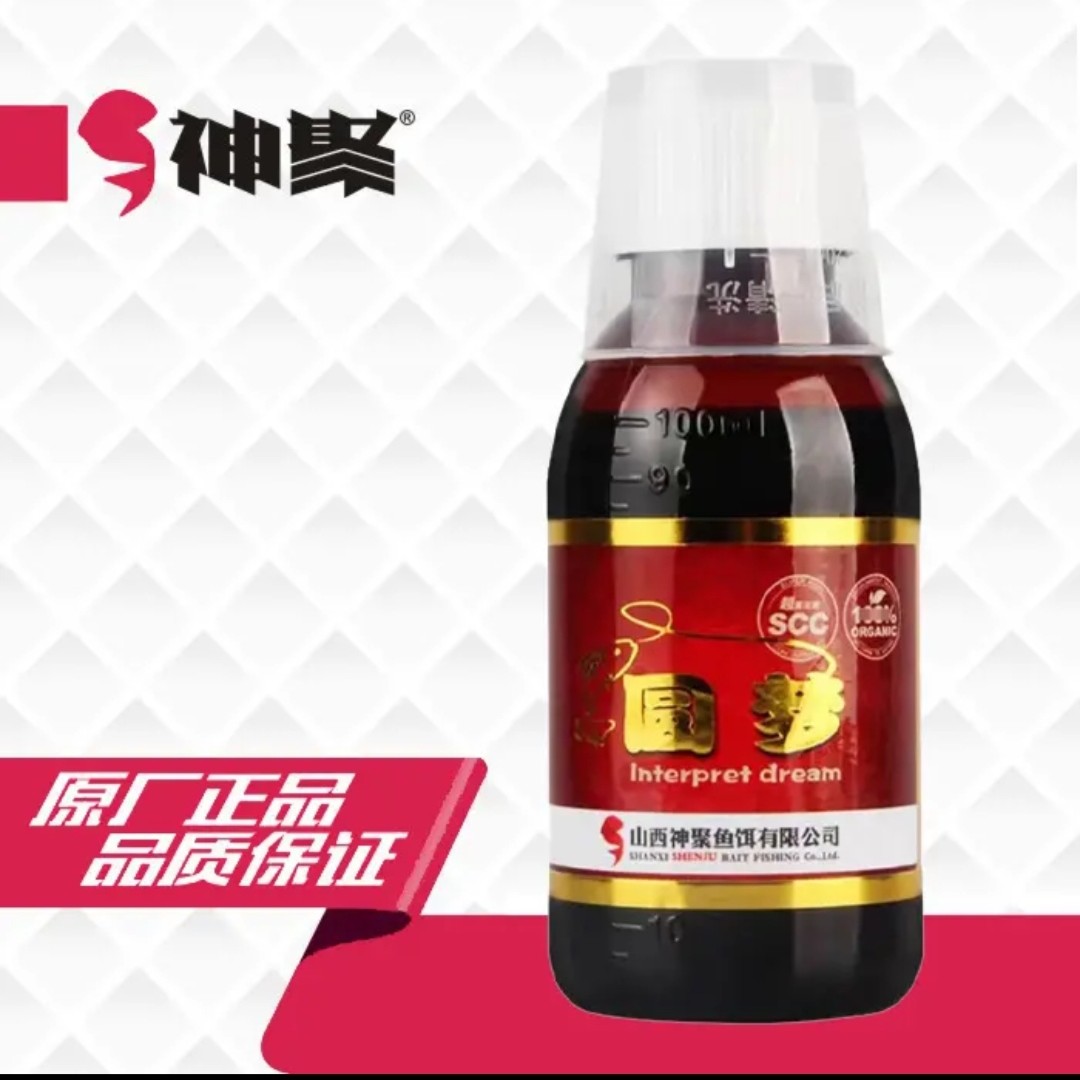 神聚山西神聚 金版圆梦添加剂
