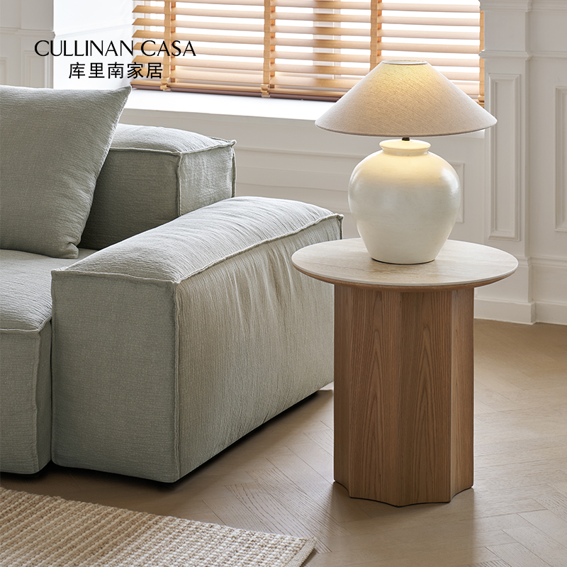 库里南家居小阳边几北欧现代奶油风客厅茶几家用小户型别墅个性