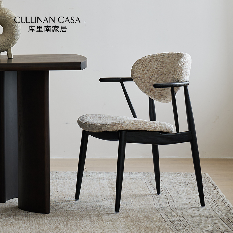库里南家居奥利单椅 法式复古餐椅设计师实木书房靠背侘寂风椅子