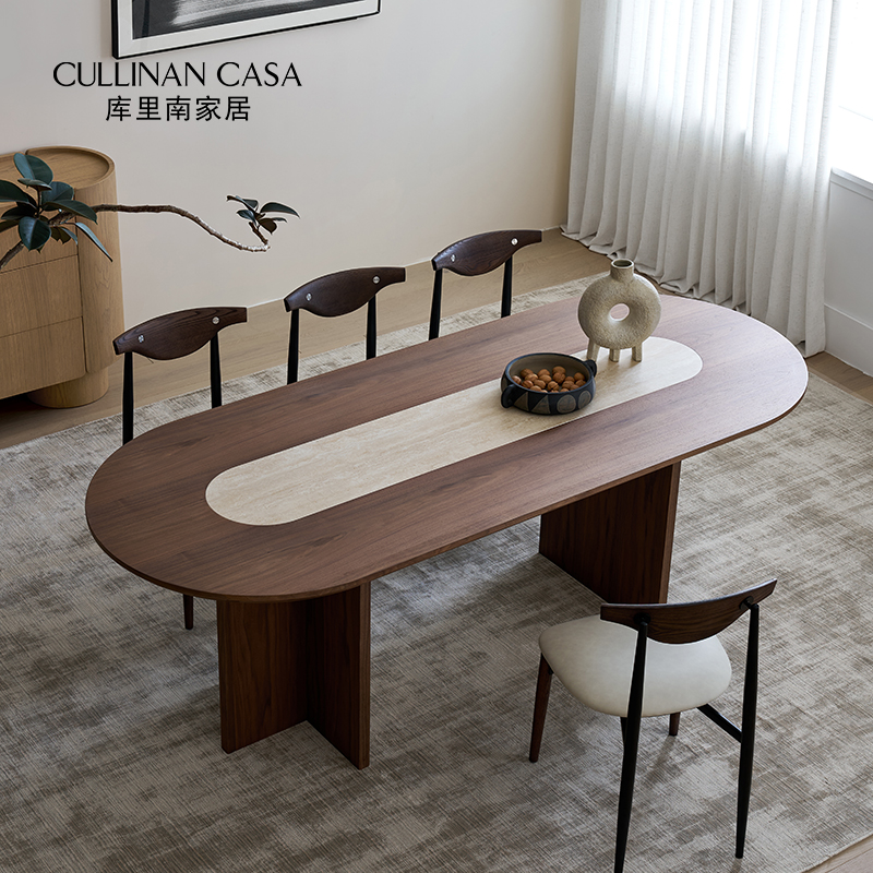 库里南家居回转餐桌 中古风实木椭圆形复古家用胡桃木色洞石餐桌