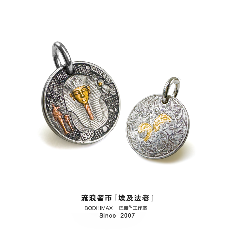 巴赫 铁合金吊坠 【陨铁】流浪者币埃及法老古法铁翦金工艺雕金挂坠