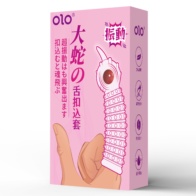 医用手指套 OLO仿真大颗粒螺纹延时安全套天然橡胶胶乳男用避孕套