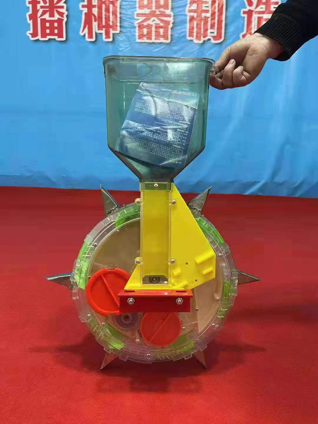 车带铁齿轮播种机