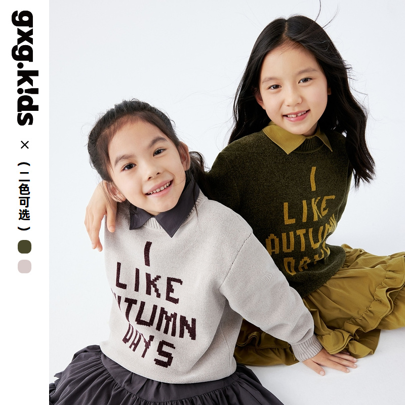 [2色可选]gxgkids童装儿童毛衣24年秋新款低领圆领毛衫男女童
