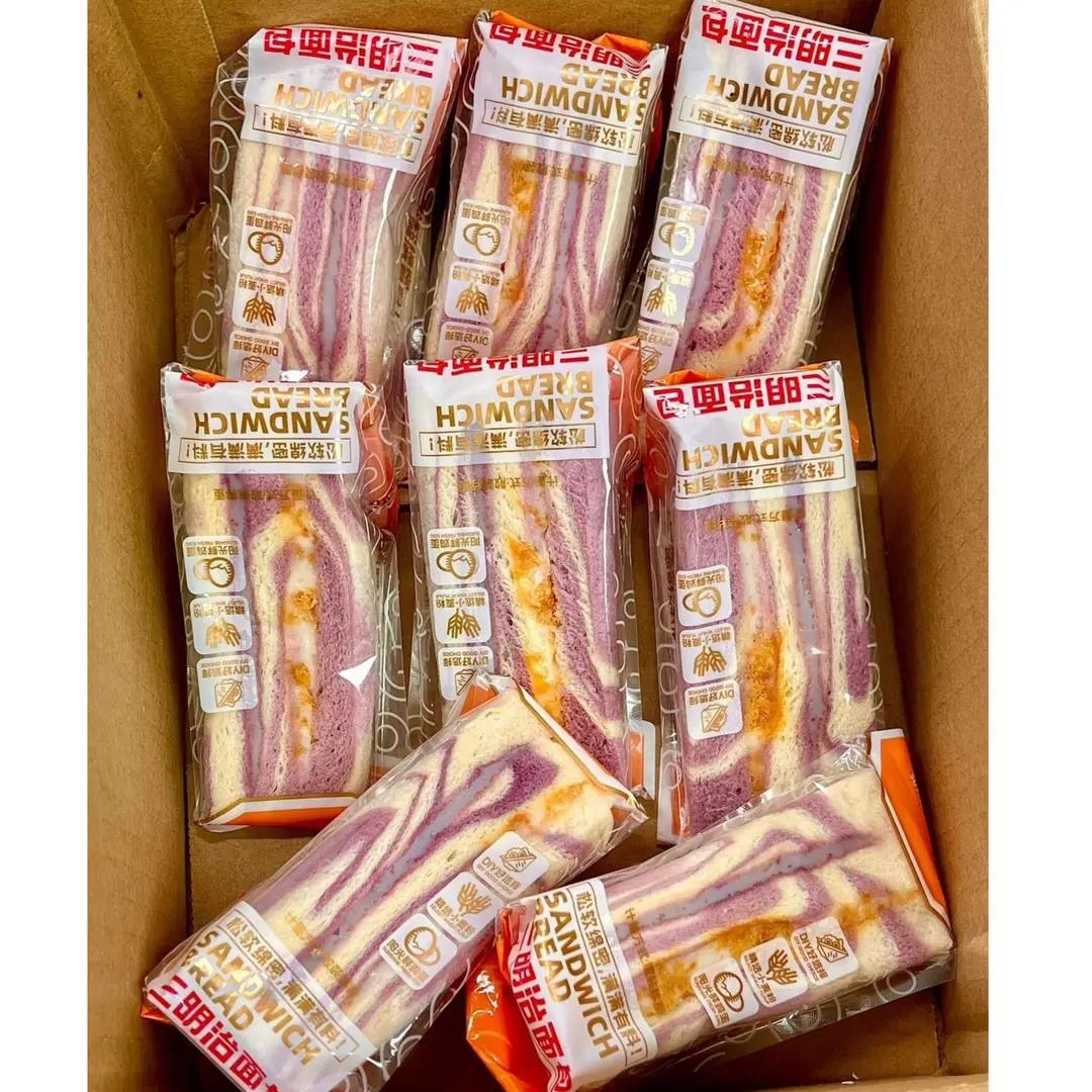 芋泥肉松四层三明治沙拉夹心吐司面包早点八人办公室即食早餐整箱