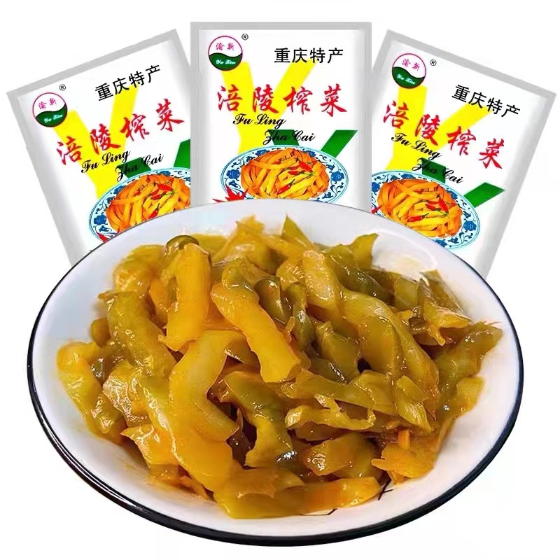 【到手10包 可多次下单 】  非手套