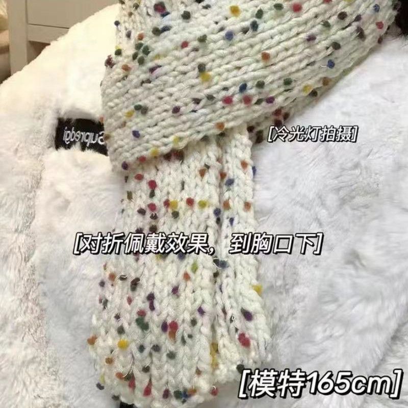 J14*彩虹糖围巾围巾手工编织diy彩虹毛线团围巾毛线编织送男朋友