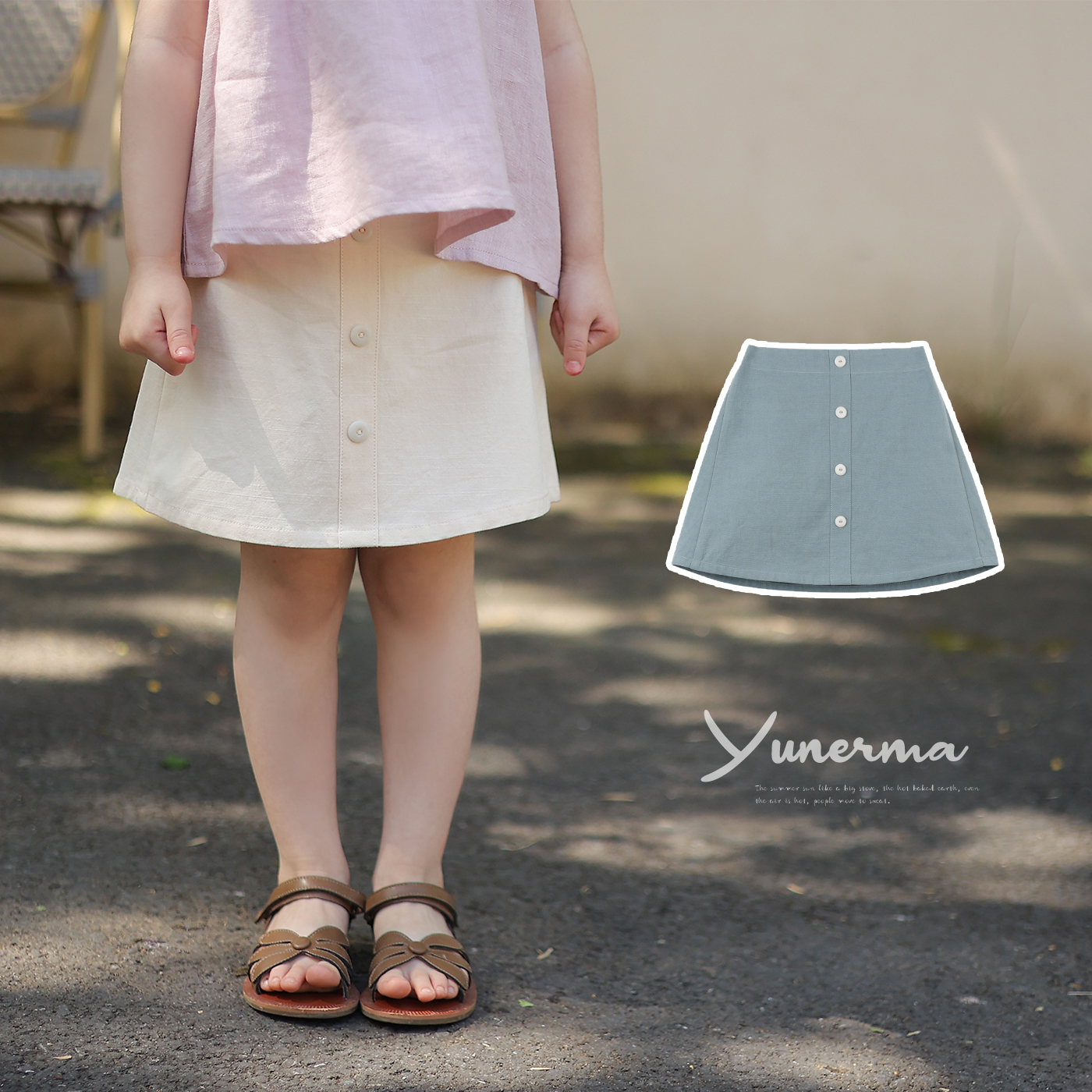 允儿妈女童夏季韩系经典百搭短裙幼儿园宝宝洋气半身裙儿童短裙潮