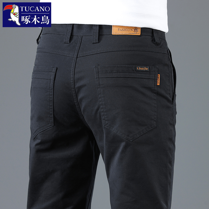 啄木鸟高端纯棉休闲裤男款秋季新款长裤薄款直筒修身商务西裤男款