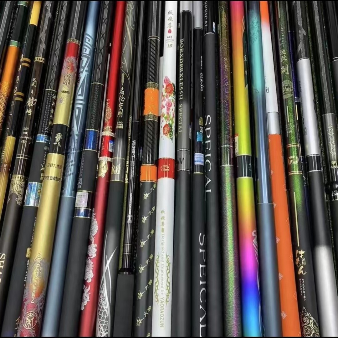 断码断号微瑕疵钓鱼竿超轻超硬28调19调超轻超硬综合竞技竿