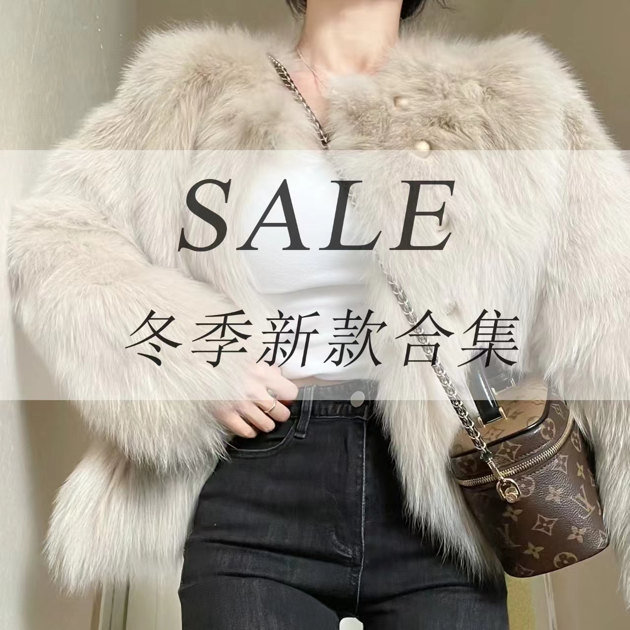 2024新款冬季名媛气质网红轻奢设计师款上衣女外套