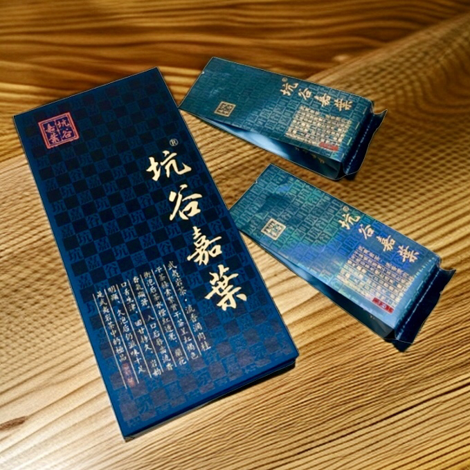 坑谷嘉业·流香涧肉桂·武夷岩茶核心产区乌龙茶肉桂2泡×8.5克品鉴