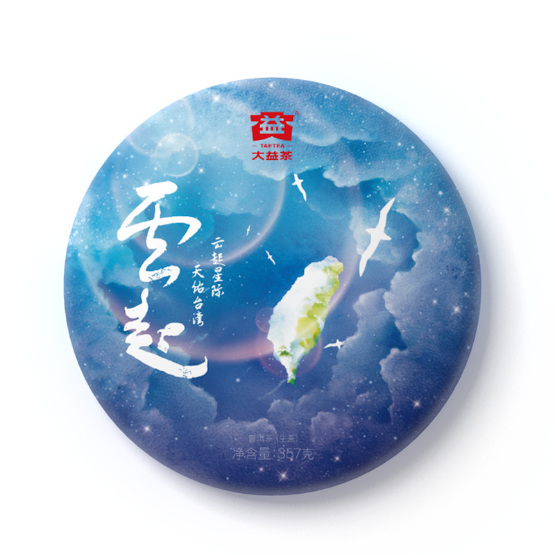 DY 2018年 1801批次 云起 普洱生茶 357克1饼
