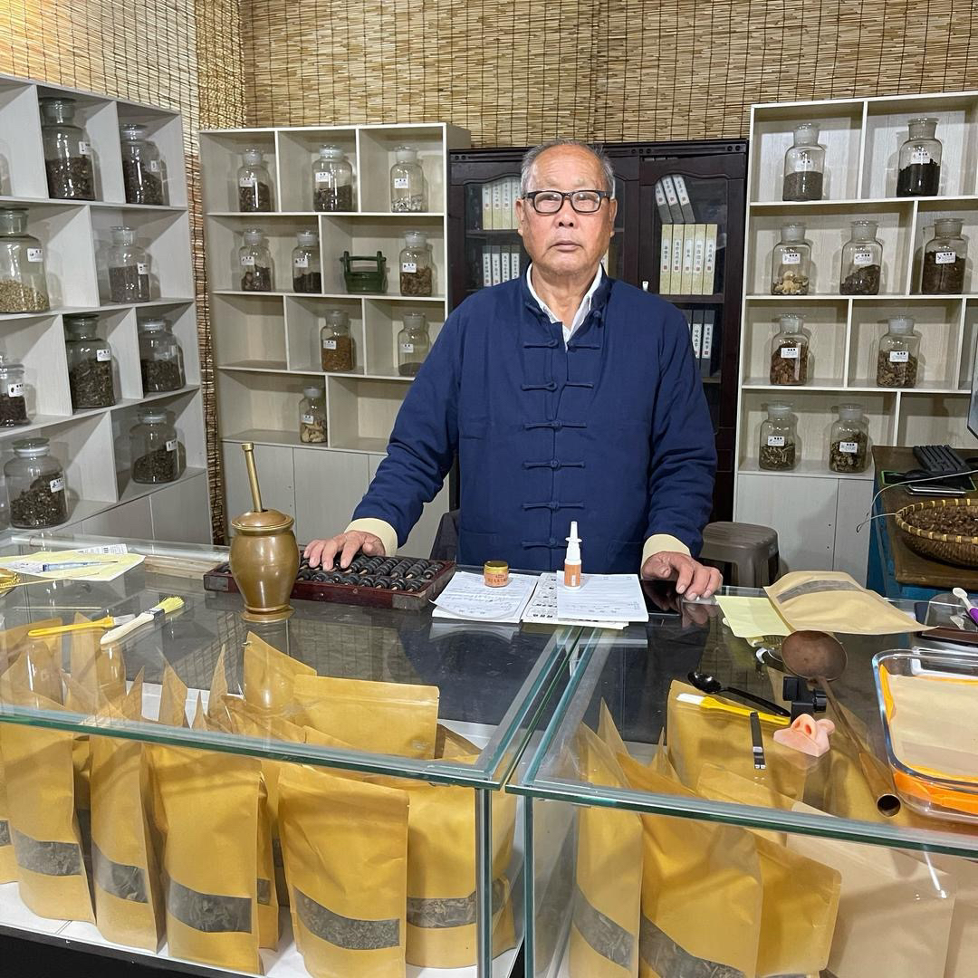 手工熬制  九蒸九晒  苍耳子 鹅不食草 鼻舒套装