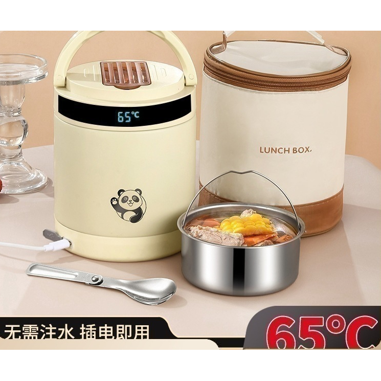 【小扬哥推荐】圆形保温饭盒24小时冬天款长效保温桶便携上班